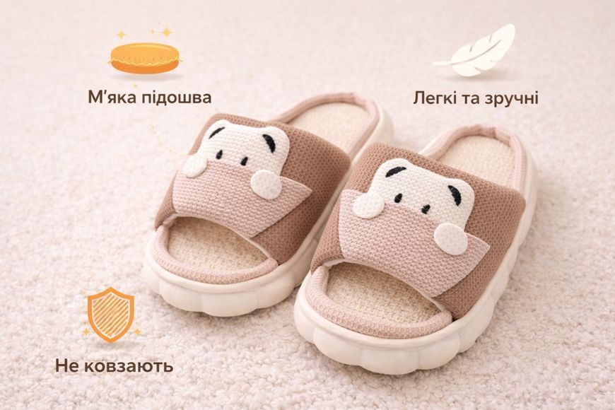 Женские домашние льняные тапочки Панда 40-41(26 см) 130494 фото
