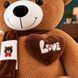М'яка плюшева іграшка Ведмедик Love (коричневый) 130404 фото 3