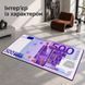 Интерьерный декоративный коврик 500 Евро 130734 фото 1