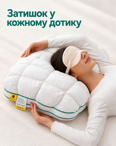 Подушка &laquo;Ананасик&raquo;, 50&times;70 см, белая 130842 фото