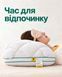 Подушка &laquo;Ананасик&raquo;, 50&times;70 см, белая 130842 фото 1