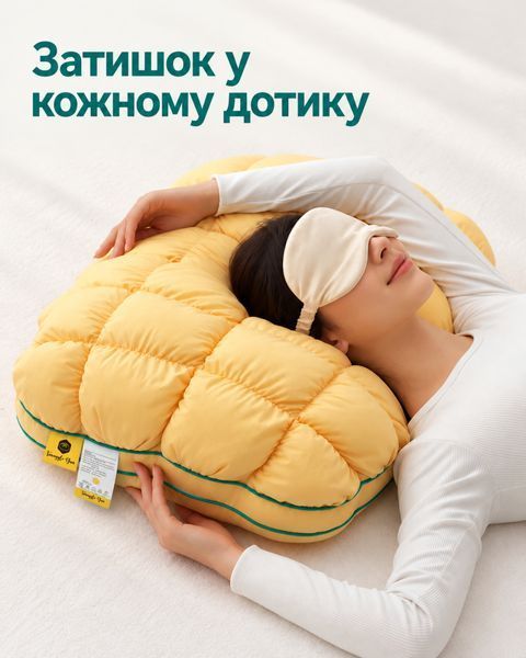 Подушка &laquo;Ананасик&raquo;, 50&times;70 см, жовта 130846 фото