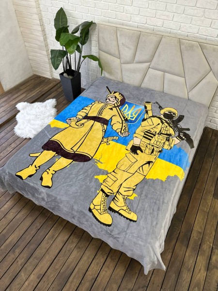 Плед патріотичний з 3D малюнком , Захисники України
