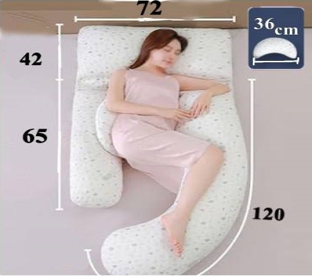 Подушка для вагітних 2211
