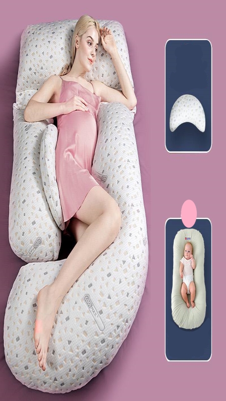 Подушка для беременных 2216